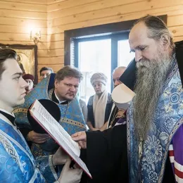 Освећење храма у Кемерову