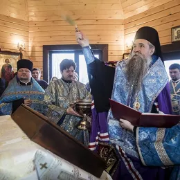 Освећење храма у Кемерову