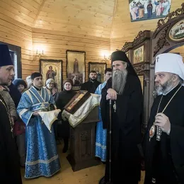 Освећење храма у Кемерову