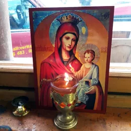 Освештана нова Црквена Народна кухиња