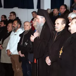 Одржана Светосавска академија у Андријевици