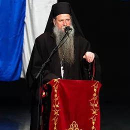 Одржана Светосавска академија у Андријевици