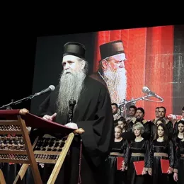 Творац симфоније између Цркве и државе