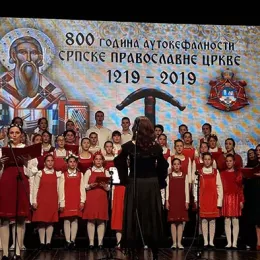 Творац симфоније између Цркве и државе