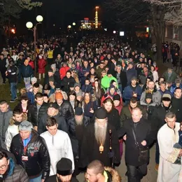 Молитвену литију  у Никшићу предводио Епископ Јоаникије