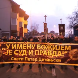 Тражимо права која уживају и други у Црној Гори