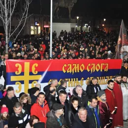 Крстовданска литија у Никшићу: Човјек, вјера, истина и ријеч се не дају везати