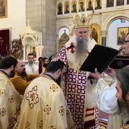 Епископ Јоаникије поручио у Никшићу: Преко вас се прославила Црна Гора, као некада у старим временима