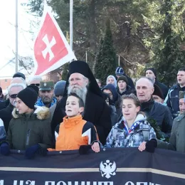 Владика Јоаникије на Мојковцу: Мојковачки јунаци су проливали своју крв за Богомладенца Христа, за Крст Часни и слободу златну