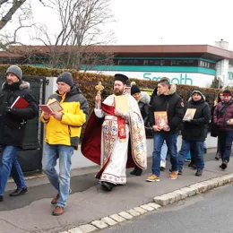 Молитвена подршка Српској православној Цркви у Црној Гори из Трајскирхена