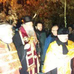 Бадњаке у Бијелом Пољу освештао Владика Јоаникије