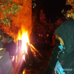 Бадњаке у Бијелом Пољу освештао Владика Јоаникије