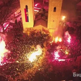 Бадњаке у Бијелом Пољу освештао Владика Јоаникије