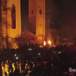 Бадњаке у Бијелом Пољу освештао Владика Јоаникије