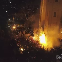 Бадњаке у Бијелом Пољу освештао Владика Јоаникије