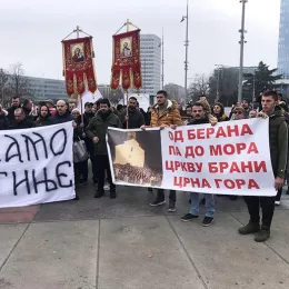 Протестни скуп испред сједишта Уједињених Нација у Женеви