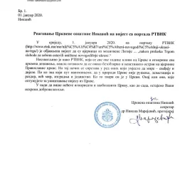 Реаговање Црквене општине Никшић на вијест портала РТВЦГ