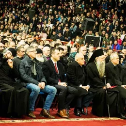 У Бијелом Пољу прослављен празник Светог Саве и осам вјекова од оснивања епархије Будимљанске