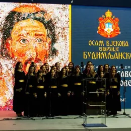 У Бијелом Пољу прослављен празник Светог Саве