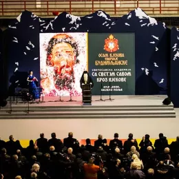 У Бијелом Пољу прослављен празник Светог Саве