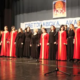 Свети Сава сабрао Мојковчане у великом броју