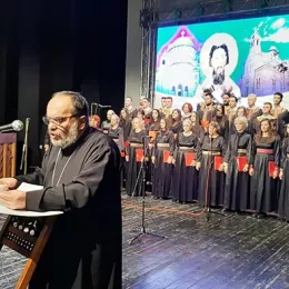 Светосавска академија у Никшићу