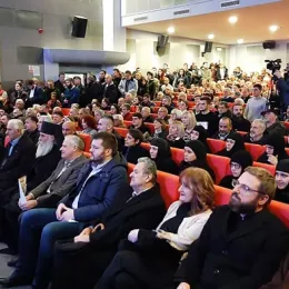 Светосавска академија у Никшићу