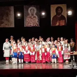 У Плужинама одржана Светосавска академија: Свети Сава је увијек савремен, јер је свевремен