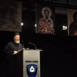 У Плужинама одржана Светосавска академија: Свети Сава је увијек савремен, јер је свевремен