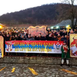 Владика Јоаникије у Ђурђевим Ступовима: Слобода вјере је основно човјеково право у које не смије нико да дира. То је очни живац сваког народа, а посебно српског