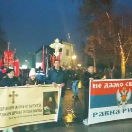 Једну од најбројнијих литија у Бијелом Пољу  предводио Владика Јоаникије