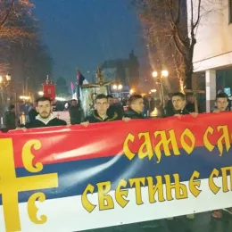 Једну од најбројнијих литија у Бијелом Пољу  предводио Владика Јоаникије