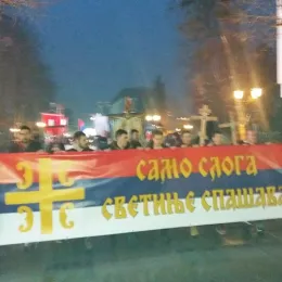 Једну од најбројнијих литија у Бијелом Пољу  предводио Владика Јоаникије