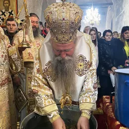 Богојављење прослављено у Ђурђевим Ступовима