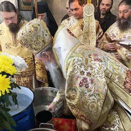 Богојављење прослављено у Ђурђевим Ступовима