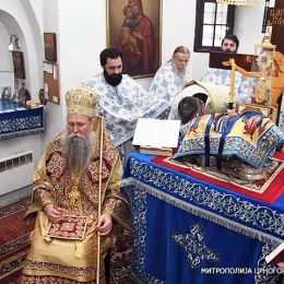 Епископи Јоаникије и Кирило богослужили у Цетињском манастиру