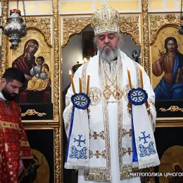 Епископи Јоаникије и Кирило богослужили у Цетињском манастиру
