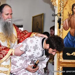 Владика Јоаникије: Митрополит Амфилохије је свијетли примјер чије вријеме тек долази