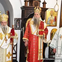 Владика Јоаникије: Митрополит Амфилохије је свијетли примјер чије вријеме тек долази