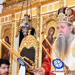 Владика Јоаникије: Митрополит Амфилохије је свијетли примјер чије вријеме тек долази