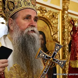 Божићна порука владике Јоаникија