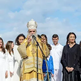 Божур за дјецу Ораховца