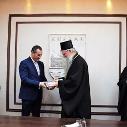 ЕПИСКОПУ ЈОАНИКИЈУ УРУЧЕНА НАГРАДА „21. ЈУЛ“