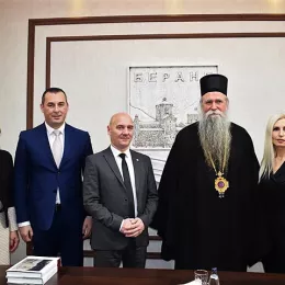 ЕПИСКОПУ ЈОАНИКИЈУ УРУЧЕНА НАГРАДА „21. ЈУЛ“