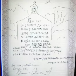 Пресвета Богородица Дурмиторка благосиља Жабљак и дурмиторски крај