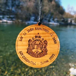 Богојављење прослављено у Затону