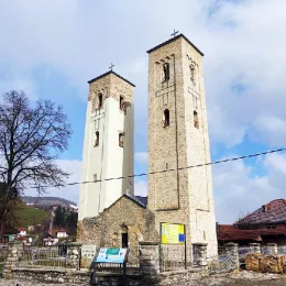 Литургија у цркви Светих апостола Петра и Павла у Бијелом Пољу