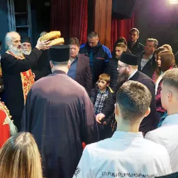 Светосавска академија у Плужинама