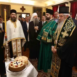 Прослављена крсна слава Патријарха српског Порфирија