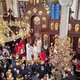 Крсна слава Републике Српске